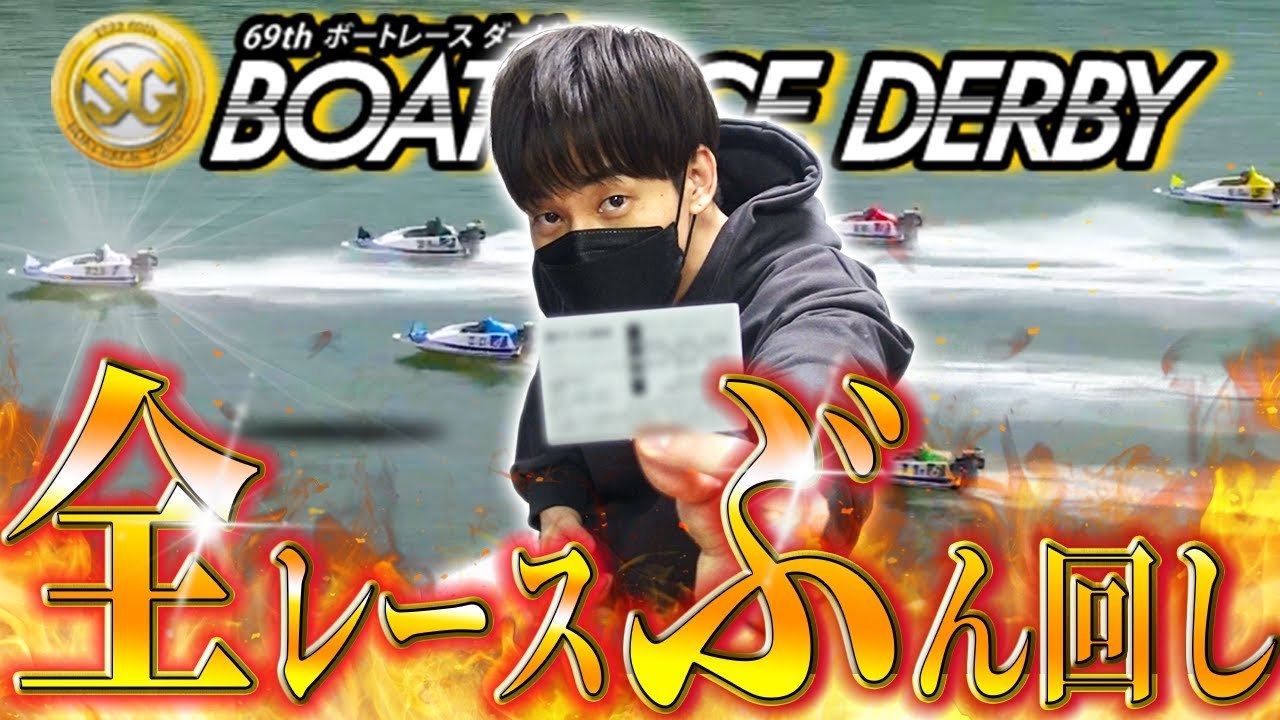 The results of our serious predictions for all 12 races on the