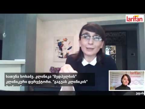 ხათუნა სოხაძე - ლარიფანის ლაივები