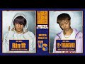 言xTHEANSWERvsRin音/U-22 MCBATTLE 秋の祭典 -vs OBs Dream match 2020-(2020.9.27)