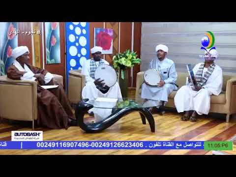 الخزين في ام قله المادح محمد ودرحمة الراوي شيخ عكاشة