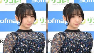 最新ニュース  伊織もえ、制服＆黒タイツ姿でお腹チラ見せ　大胆ショットに反響「たまらない」「刺激強すぎる」