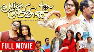 Miss Jenis ( මිස් ජෙනිස් ) | Sinhala Full Movie
