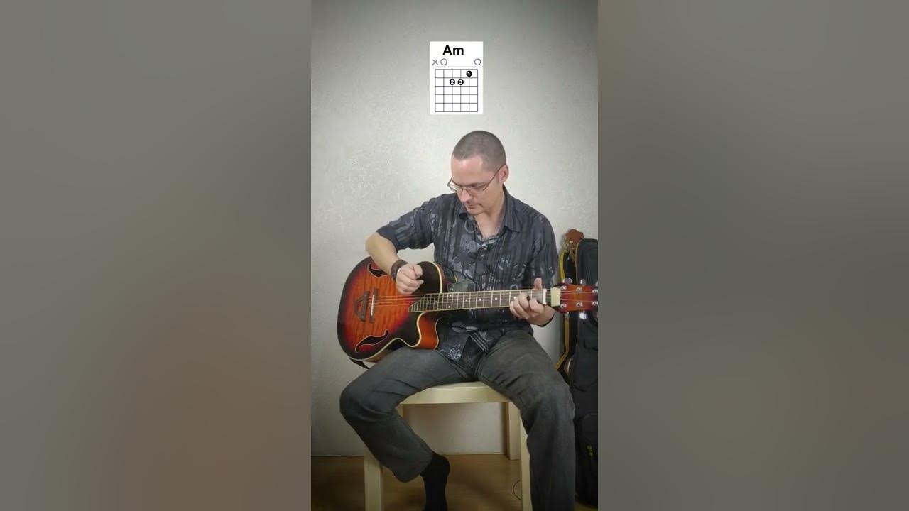 Цой "Восьмиклассница". Играем бой. - YouTube