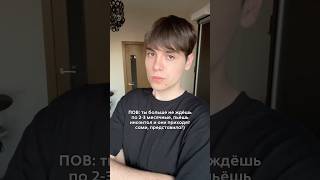 инозитол активно изучается в контексте женского здоровья, особенно при СПКЯ