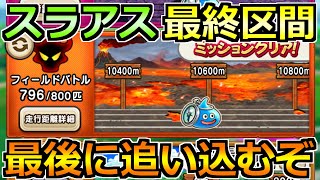 ノゴローチャンネルの配信のサムネイル画像