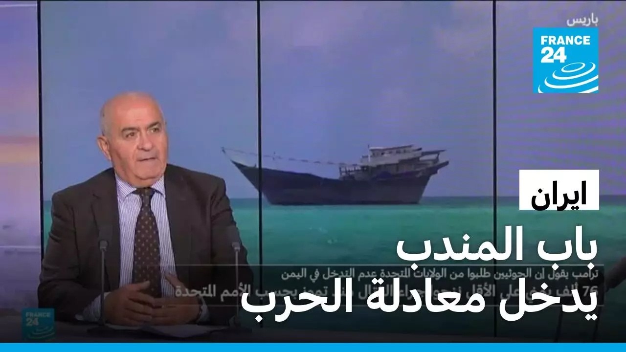 ��� ������ ���� ������ ����� ��������� -���������
 - نشر قبل 11 دقيقة