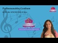 Padhumanabha geetham  malahari ragam  singer malavika  swara music academy