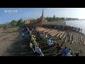 Kapal Slerek / Jembrana - Bali, Indonesia