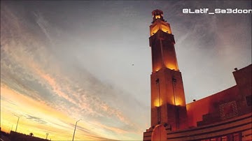 عشاء الخميس 22-1-1434 للشيخ محمد اللحيدان | سورة البقرة