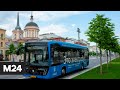 Как работает московский транспорт: "Жизнь в большом городе" - Москва 24
