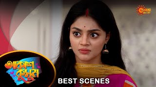 Akash Kusum - Best Scene | 12 May 2024 | Full Ep FREE on Sun NXT | Sun Bangla