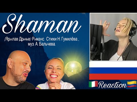 Shaman Рoманс - Reaction And Analysis Italian And Colombian