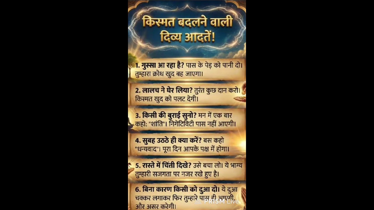 सामान्य ज्ञान प्रश्न/samanaya gyan gk ssc gd mts  ssc cgl #gk #ssc#upsc #ias #shorts