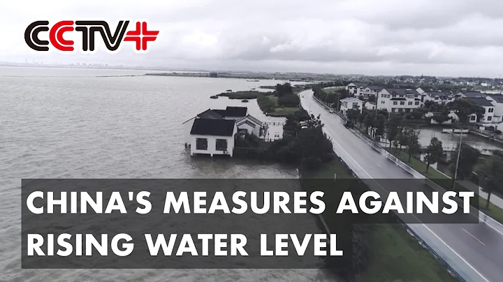 Authorities Take Multiple Measures Against Rising Water Level of Taihu Lake - DayDayNews