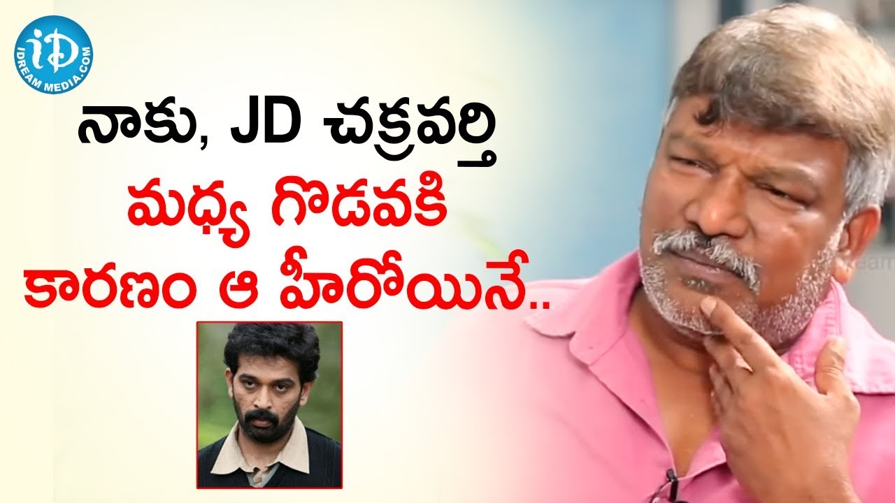 Krishna Vamsi about JD Chakravarthy Controversy | Frankly With TNR | Celebrity Buzz With iDream