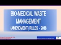 bio medical waste management bastar 2017 - YouTube
