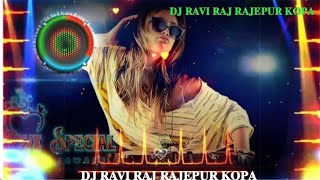Mast Jawani Teri Mujhko Pagal Kar Gai Re | Hard Bass | Gawwali | Tiktok Viral Song | Dj Ravi Raj