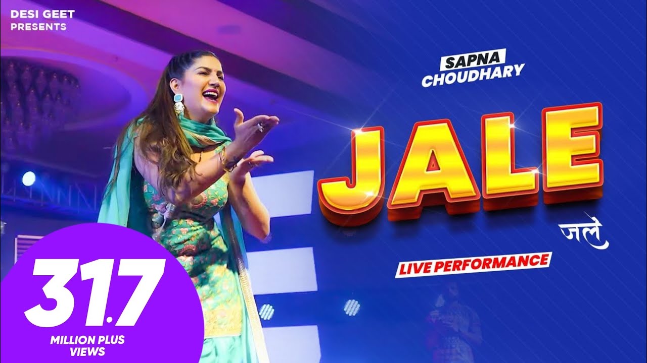 Jale | Sapna Choudhary Dance Performance | New Haryanvi Song 2023 - YouTube