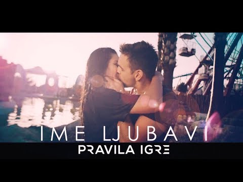 Pravila Igre - Ime Ljubavi