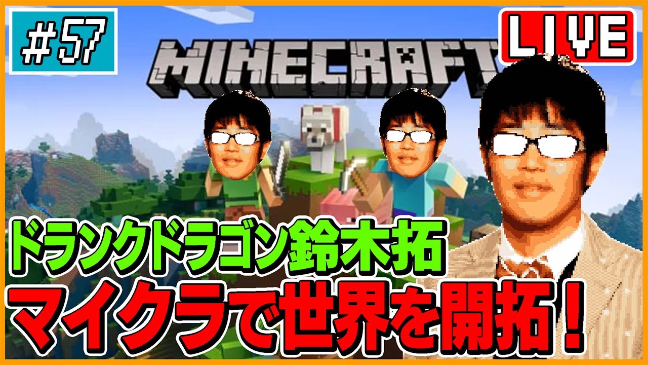【マインクラフト】クリスマスなのでマイクラで大きなツリーを作ろう。何かプレゼントもあげるよ。