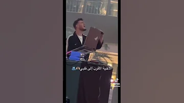عوضك عني الشامي عوضك عني حفلات حفلات موسيقى عربية الشامى ترندات ترند اليوم ترندتيكتوك 