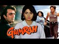 Gumrah  sridevi  sanjay dutt  sridevi fight scene  mega movie updates