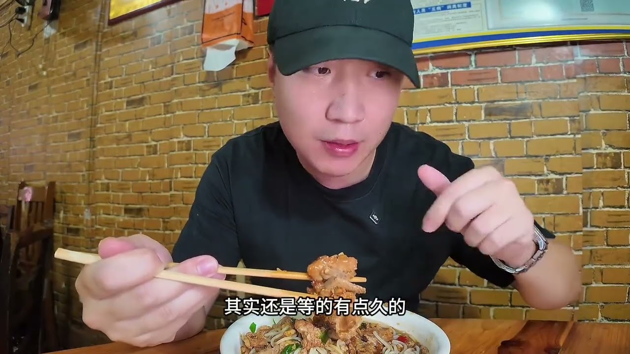 花32元在湖南资兴市吃藏在市场的砍肉粉。听说很多明星也来打卡！爆炒鲜猪肉味道真的太好了！#湖南美食 #郴州美食 #资兴美食 #砍肉粉 #藏在市场里面的美食