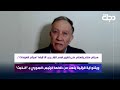 مناع يتهكم على تغيير اسم الشرع أنا هيثم العودات ويتلو آية قرآنية ينعت من خلالها الشرع بـ الخبث مناع يتهكم على تغيير اسم الشرع أنا هيثم العودات ويتلو آية قرآنية ينعت من خلالها الشرع بـ الخبث