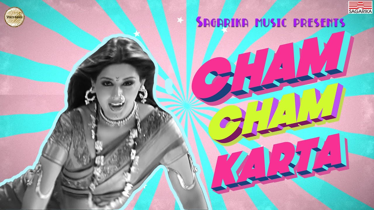 Cham Cham Karta  Ajay Atul  Vaishali Samant   Sonali Bendre  Hit Song