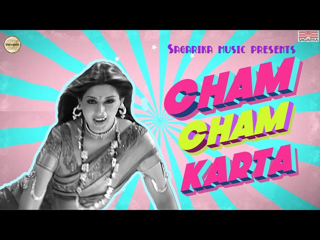 Cham Cham Karta | Ajay Atul | Vaishali Samant |  Sonali Bendre | Hit Song class=