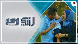 جريمة هزت الشارع اليمني بمقتل الصحفية رشا الحرازي وجنينها في عدن | رأيك مهم