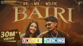 Bair Song Prabh Gill New Punjabi Song Full Screen Status