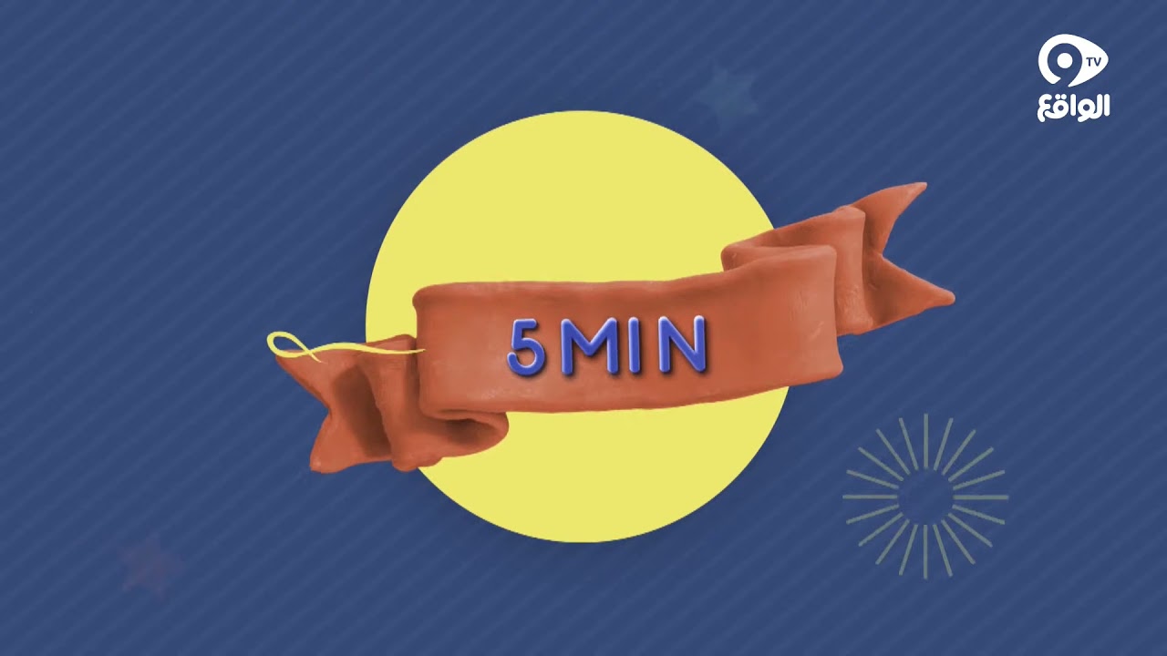 فقرة 5min | علي الدوسري #الفرصه15