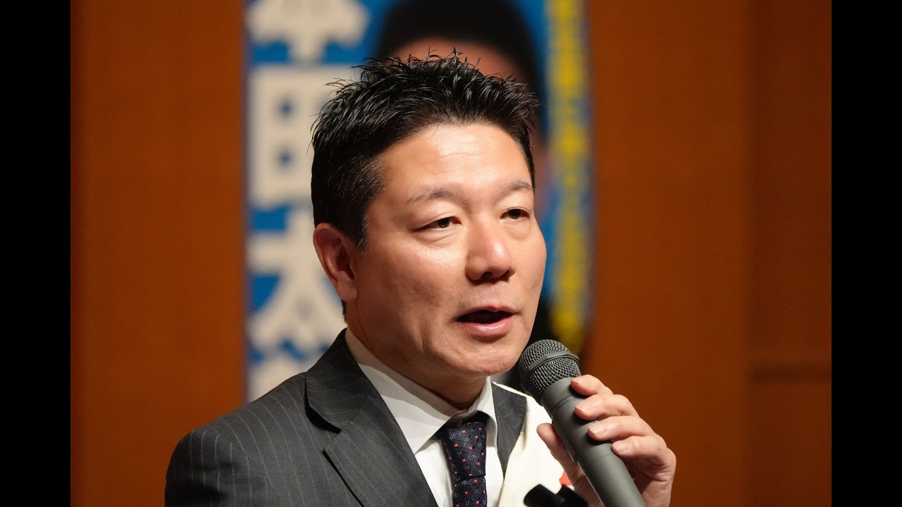 【2つの柱】京都5区/本田太郎ー京都府北部に誇りと元気を! 衆院選2026