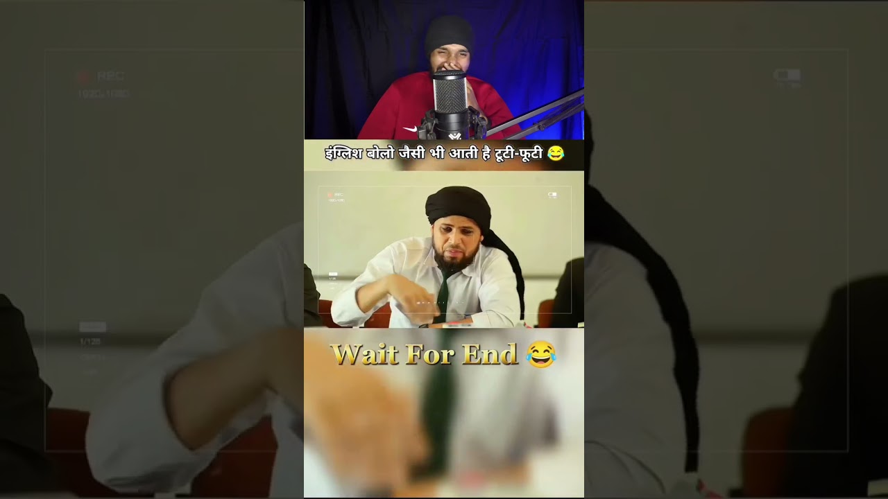 English bolo tuti futi bas bolo..                     