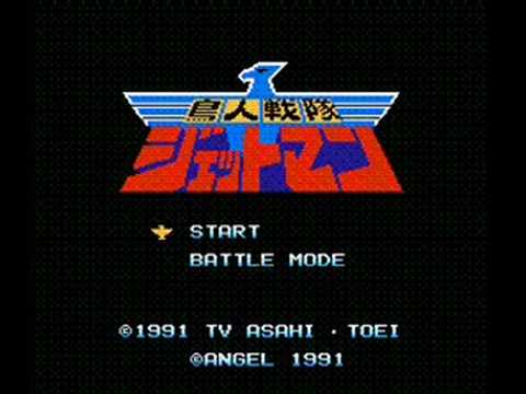 Choujin Sentai Jetman Intro - Famicom