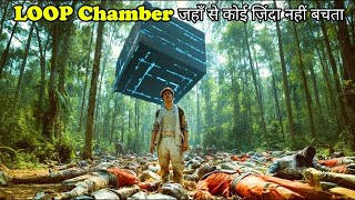 IN Future, Scientists Accidentally Made TIME Machine But Stuck | Film/Movie Explained in Hindi/Urdu