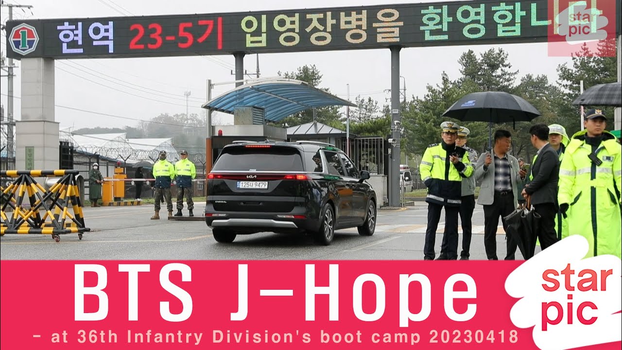 BTS 제이홉 '건강하게 잘 다녀와요!' [STARPIC] / BTS J-Hope  - at 36th Infantry Division's boot camp 20230418