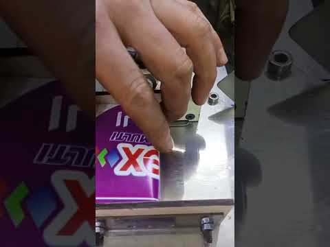 آلة تغليف الصابون بالورق تعمل بالهواء    صناعة سورية 00963944786277