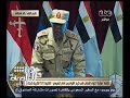 #هنا_العاصمة كلمة مؤثرة للواء ال**اب