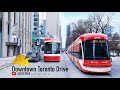 Toronto Downtown | City Drive 4K | Canada