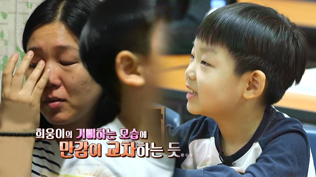 카이스트 학생들 만나 기뻐하는 8세 신희웅 ‘눈물’ @영재발굴단 32회 20151028 카이스트 학생들 만나 기뻐하는 8세 신희웅 ‘눈물’ @영재발굴단 32회 20151028 #1