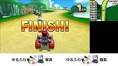 マリオカート7 こうらカップ100cc 40点満点 星3つゲット グランプリ打開例 Youtube マリオカート7 こうらカップ100cc 40点満点 星3つゲット グランプリ打開例 Youtube
