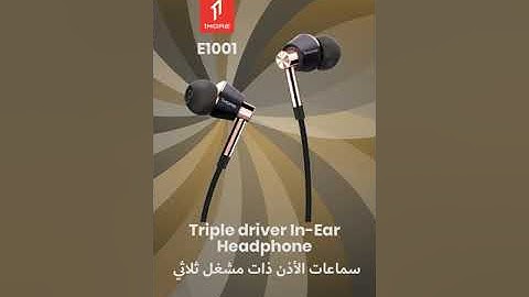 Đánh giá 1 more triple driver in-ear earphones năm 2024