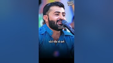 Devayat Khavad Status #shorts #dayro #devayatkhavad