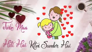 Mothers day songs,mothers special whatsapp status,mother song,mothers
status video,latest love video,la...