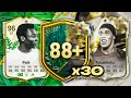 30x 88  ICON PLAYER PICKS! 🤯 FC 24 Ultimate Team