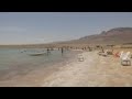 Unprecedented shrinking of Dead Sea at lowest point on Earth