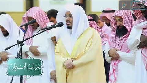 سورة مريم بترتيل بديع يخطف القلوب د.ياسرالدوسري افضل ما قرأ في جامع الدخيل