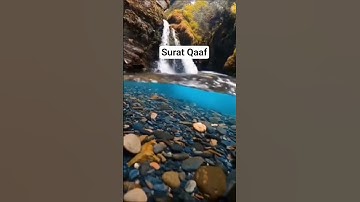 #quran #islamicprayer #explore #beautiful #تلاوة_خاشعة #راحة_نفسية